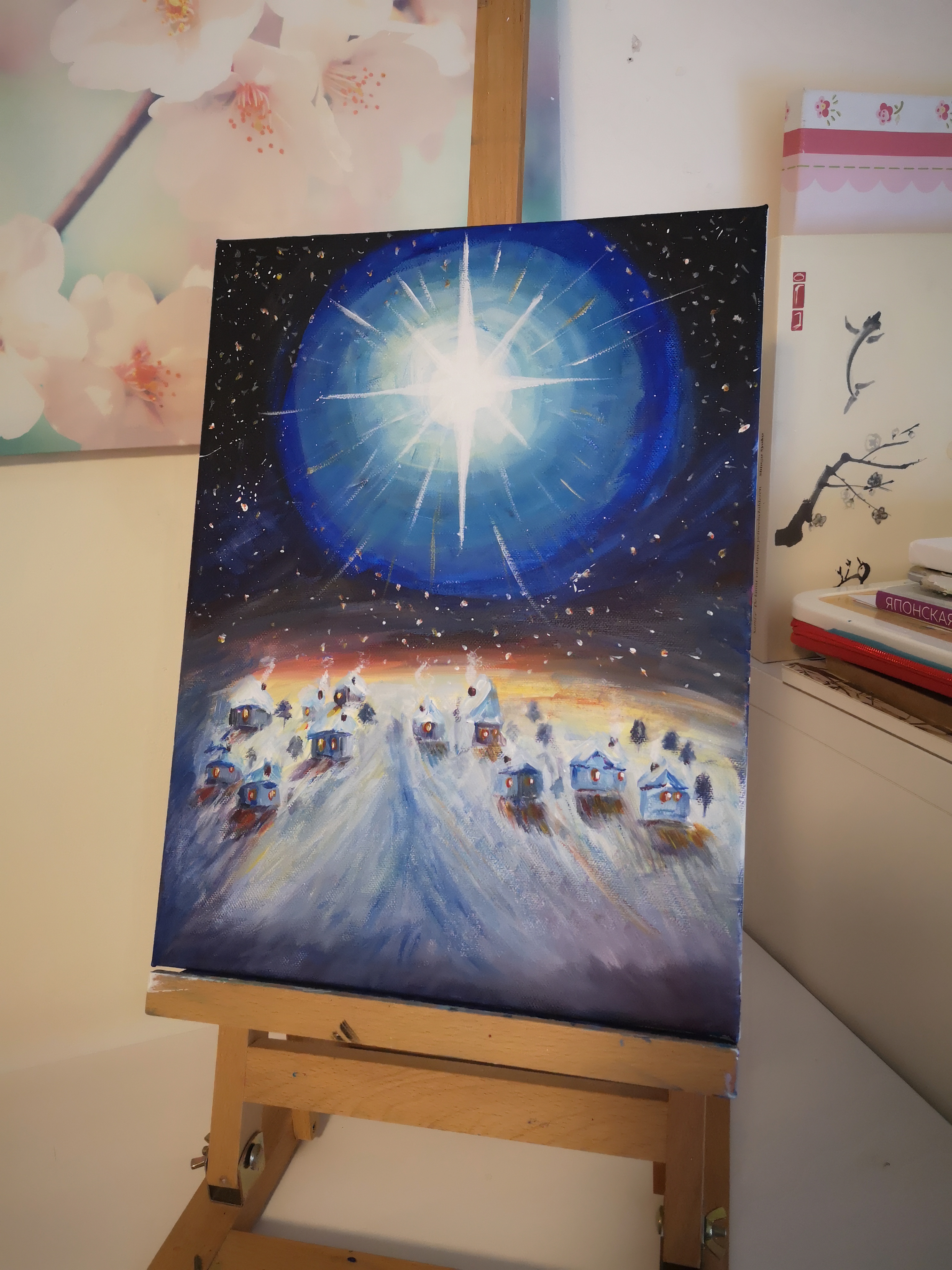 Christmas Star